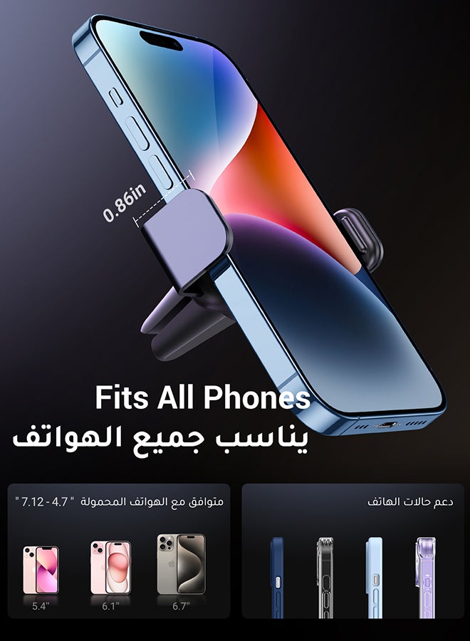 Ugreen Car Phone Holder, Air Vent Phone Mount, 360 Degree Rotatable Phone Holder Car, Flexible Car Mobile Holder, Air Vent Car Mount Compatible With iPhone 16/15 Series, Galaxy Z Flip 5/4 S24 S23, Xiaomi - Image 5